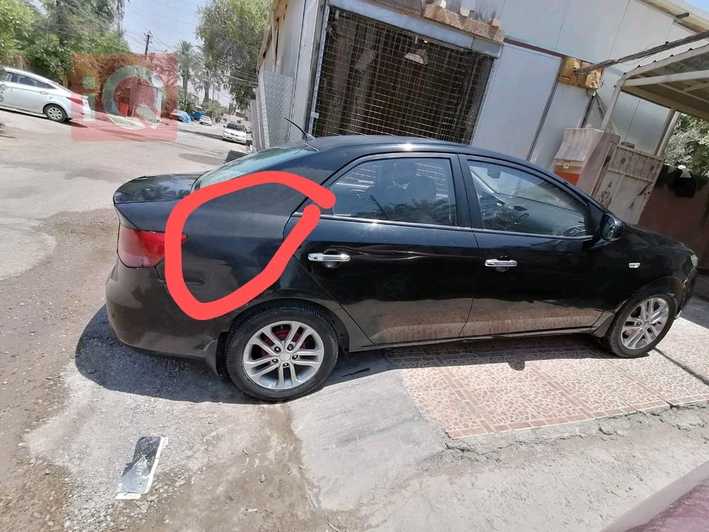 كيا فورتي